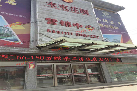 密州市府家属院2室2厅1卫41万63m2出售